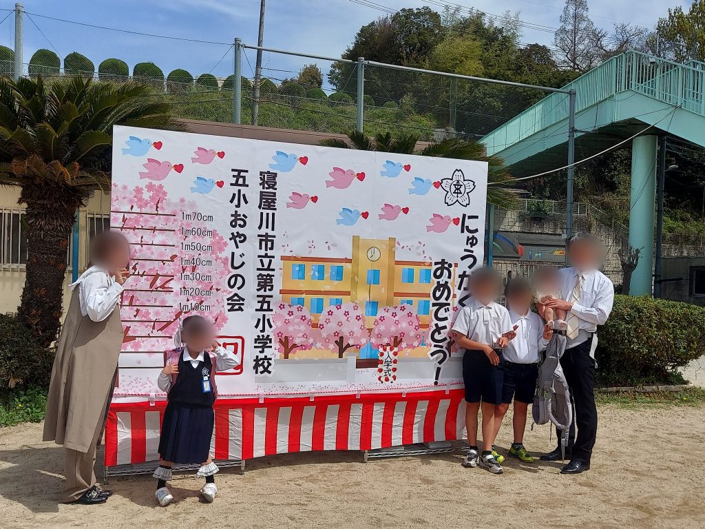 20260406_111247-1024x768